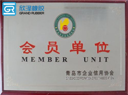 輸送帶廠家